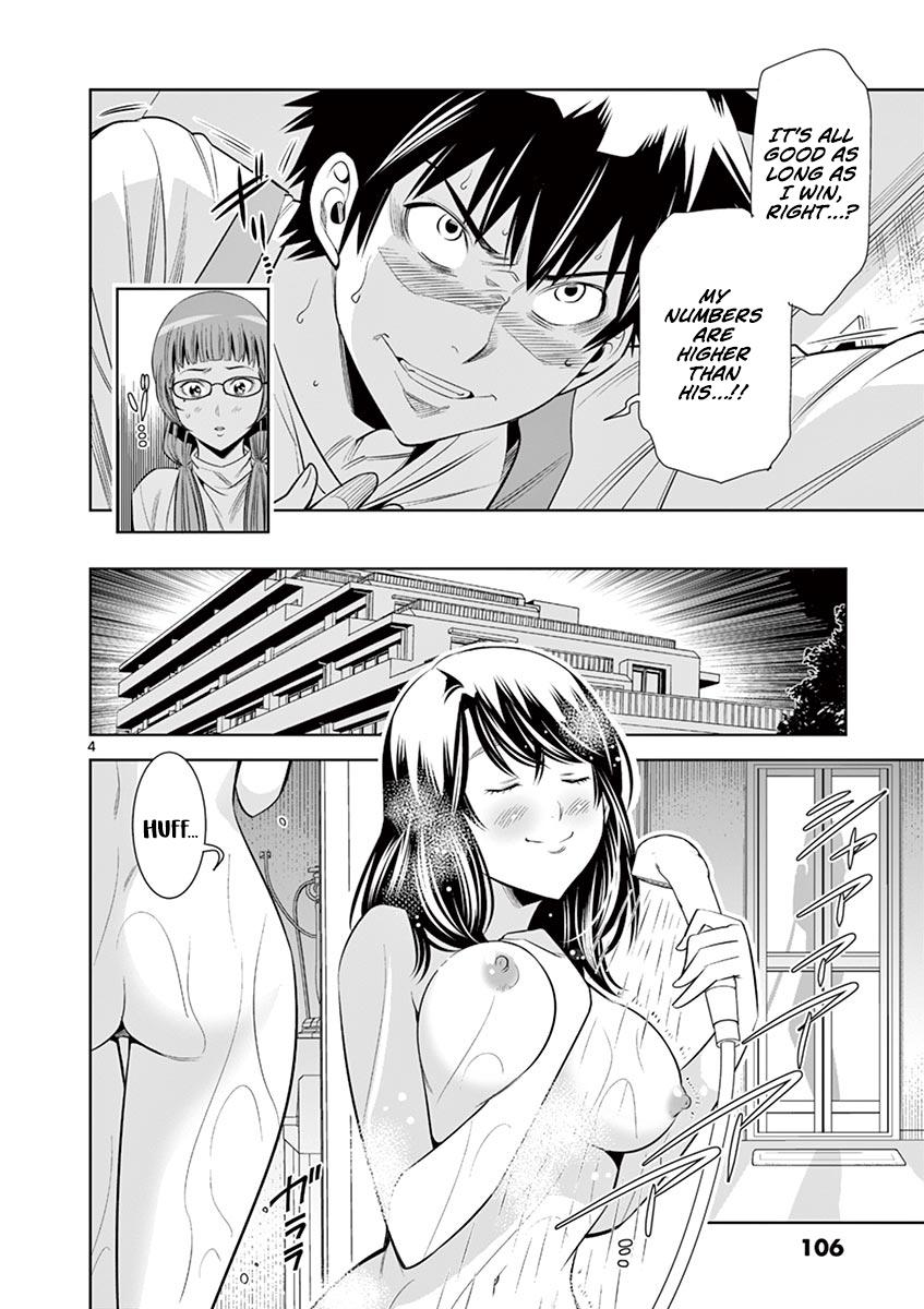 Hadacamera Chap 33 - Next Chap 34