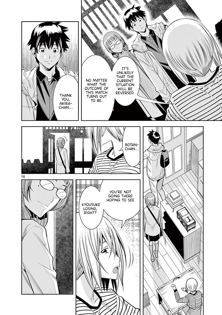 Hadacamera Chap 33 - Next Chap 34