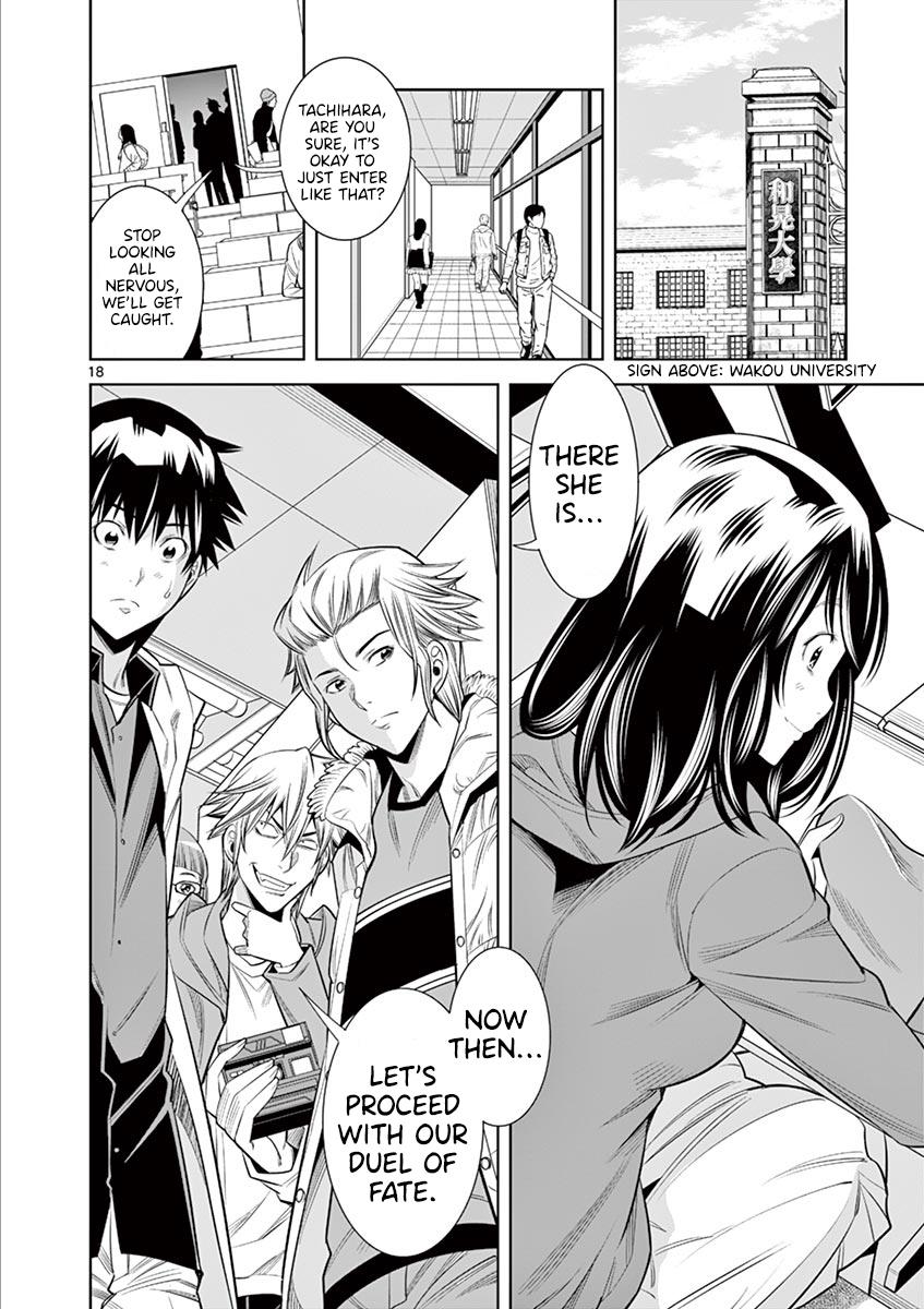 Hadacamera Chap 33 - Next Chap 34