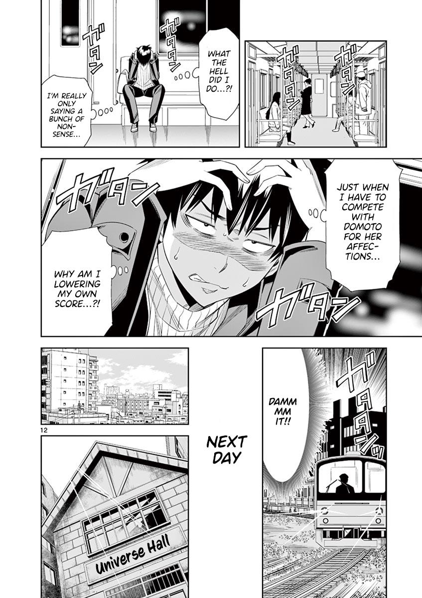 Hadacamera Chap 33 - Next Chap 34