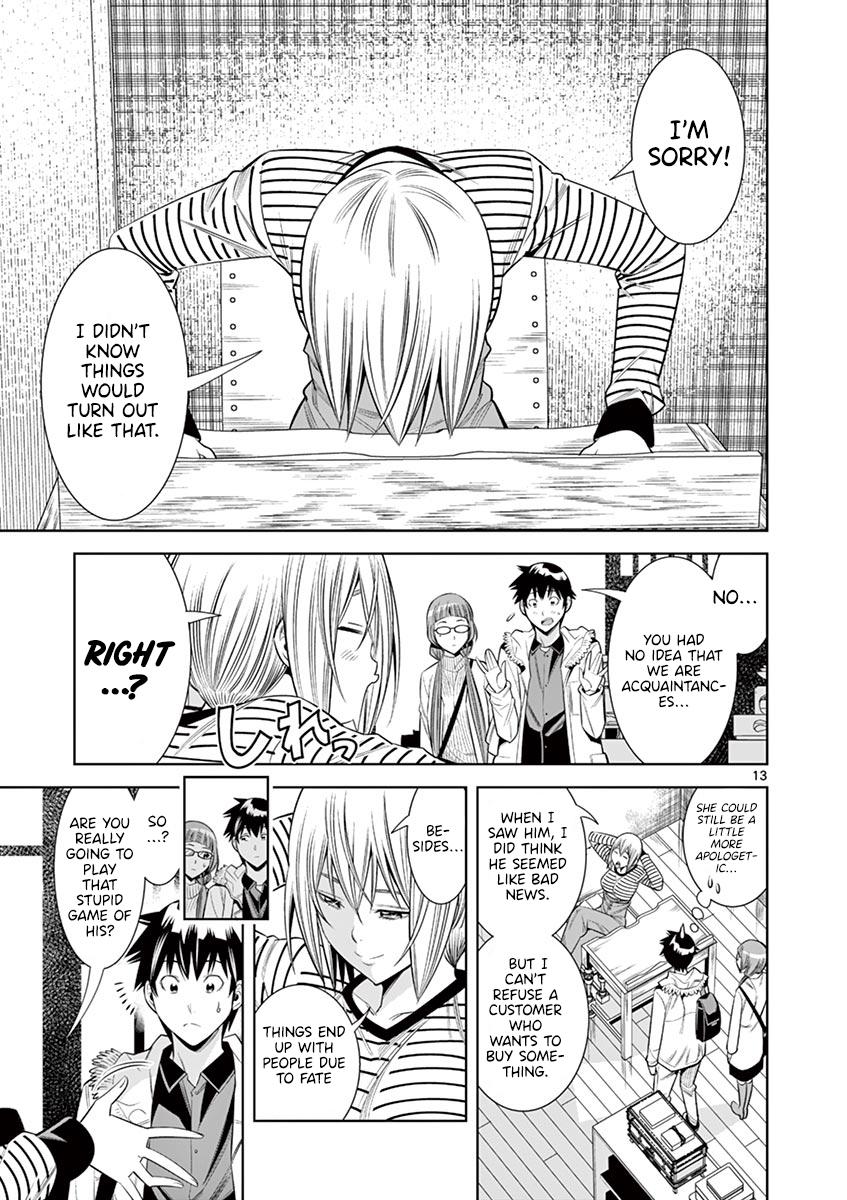Hadacamera Chap 33 - Next Chap 34
