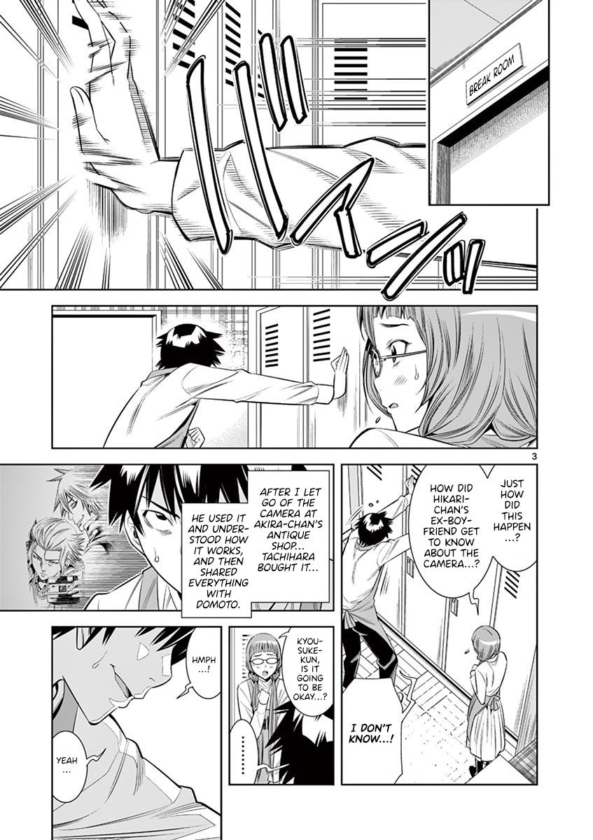 Hadacamera Chap 33 - Next Chap 34