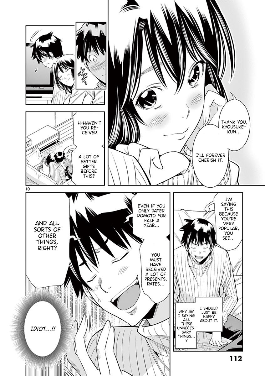 Hadacamera Chap 33 - Next Chap 34