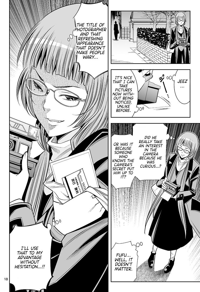 Hadacamera Chap 47 - Next Chap 48