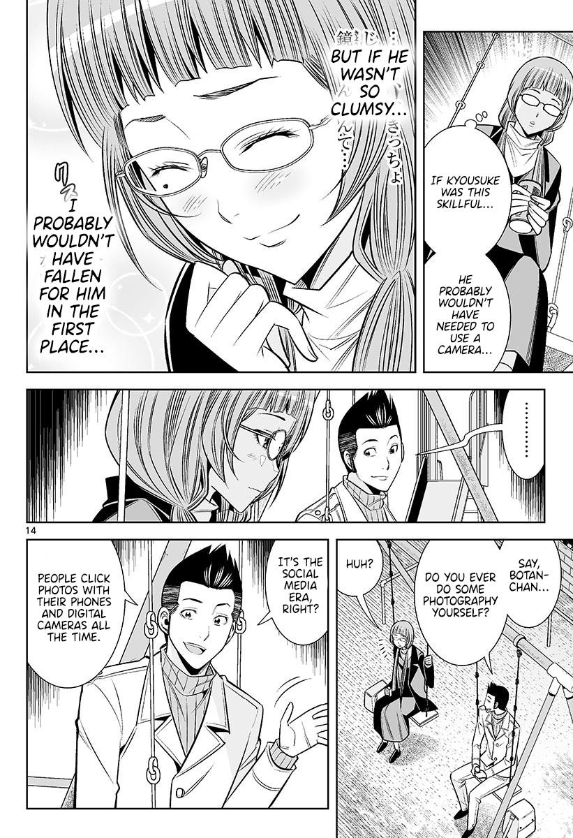 Hadacamera Chap 47 - Next Chap 48