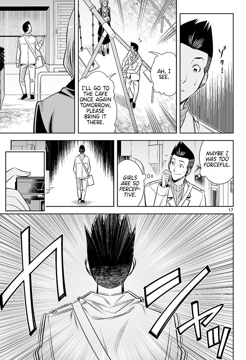 Hadacamera Chap 47 - Next Chap 48