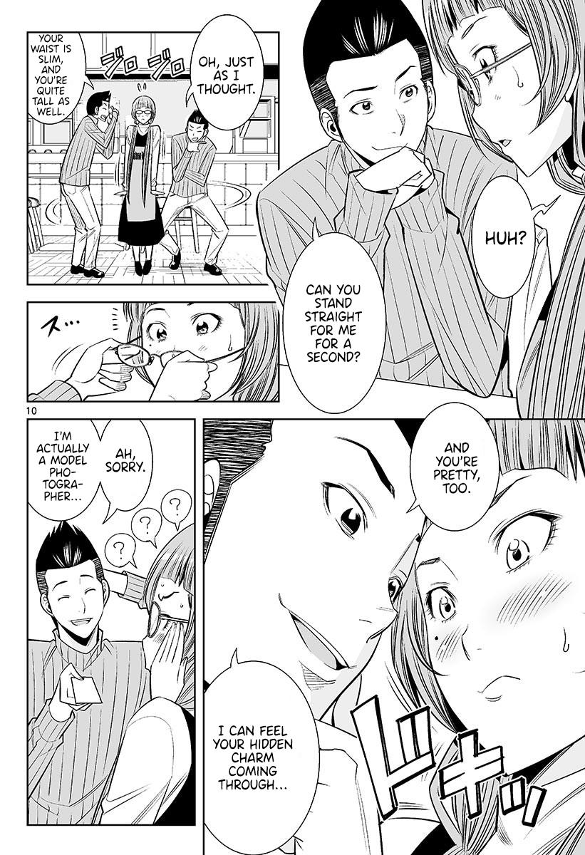 Hadacamera Chap 47 - Next Chap 48