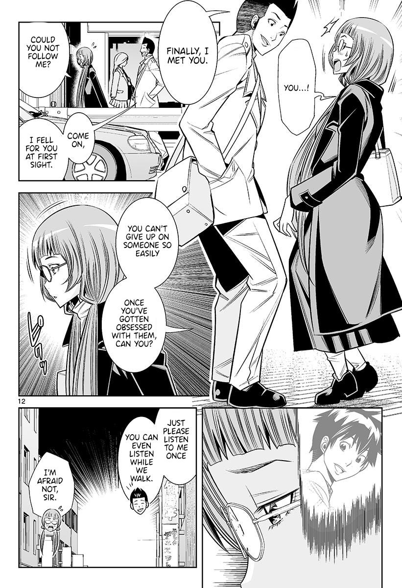 Hadacamera Chap 47 - Next Chap 48