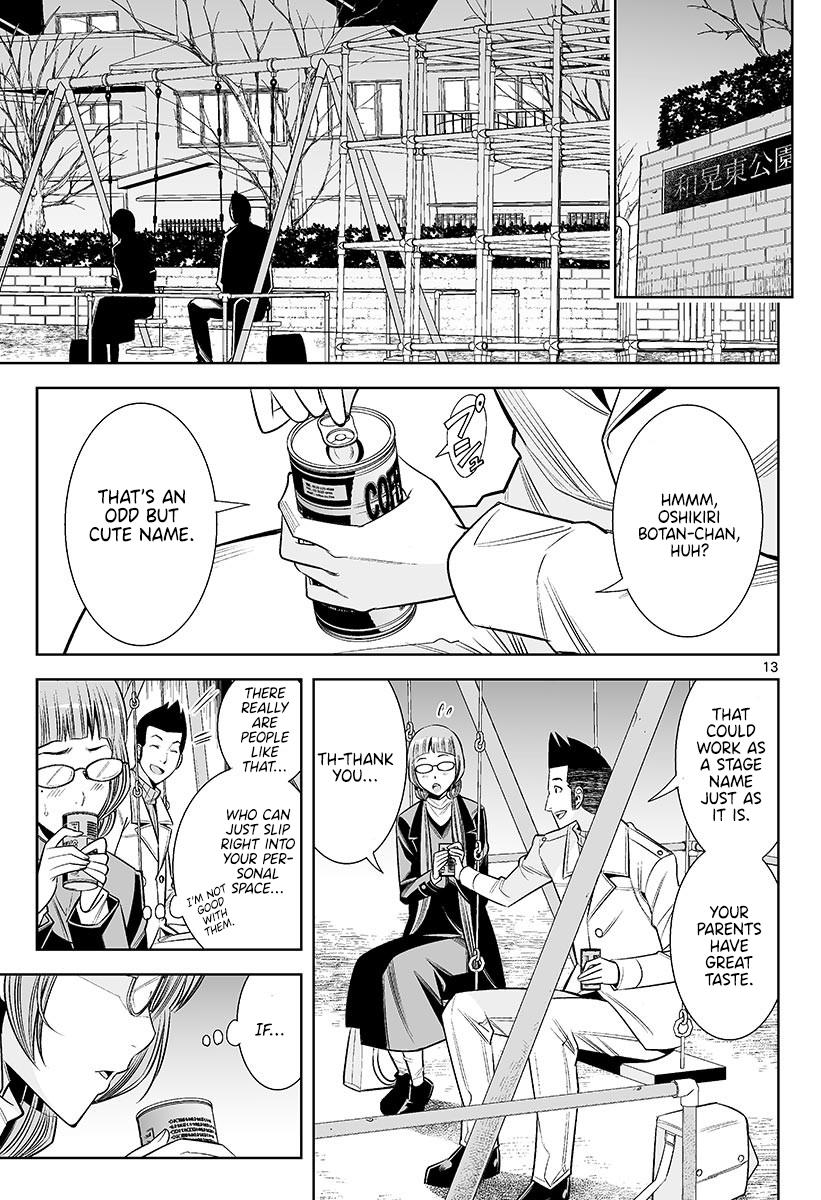 Hadacamera Chap 47 - Next Chap 48