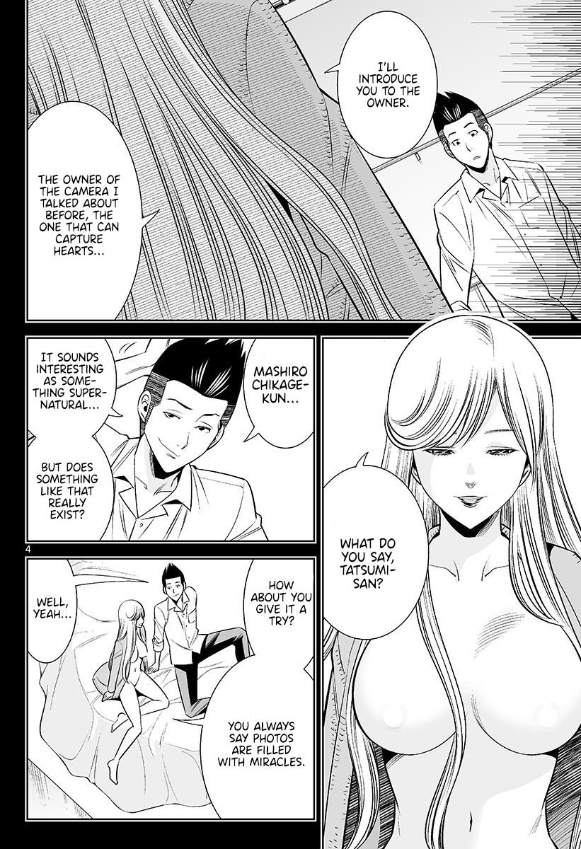 Hadacamera Chap 47 - Next Chap 48