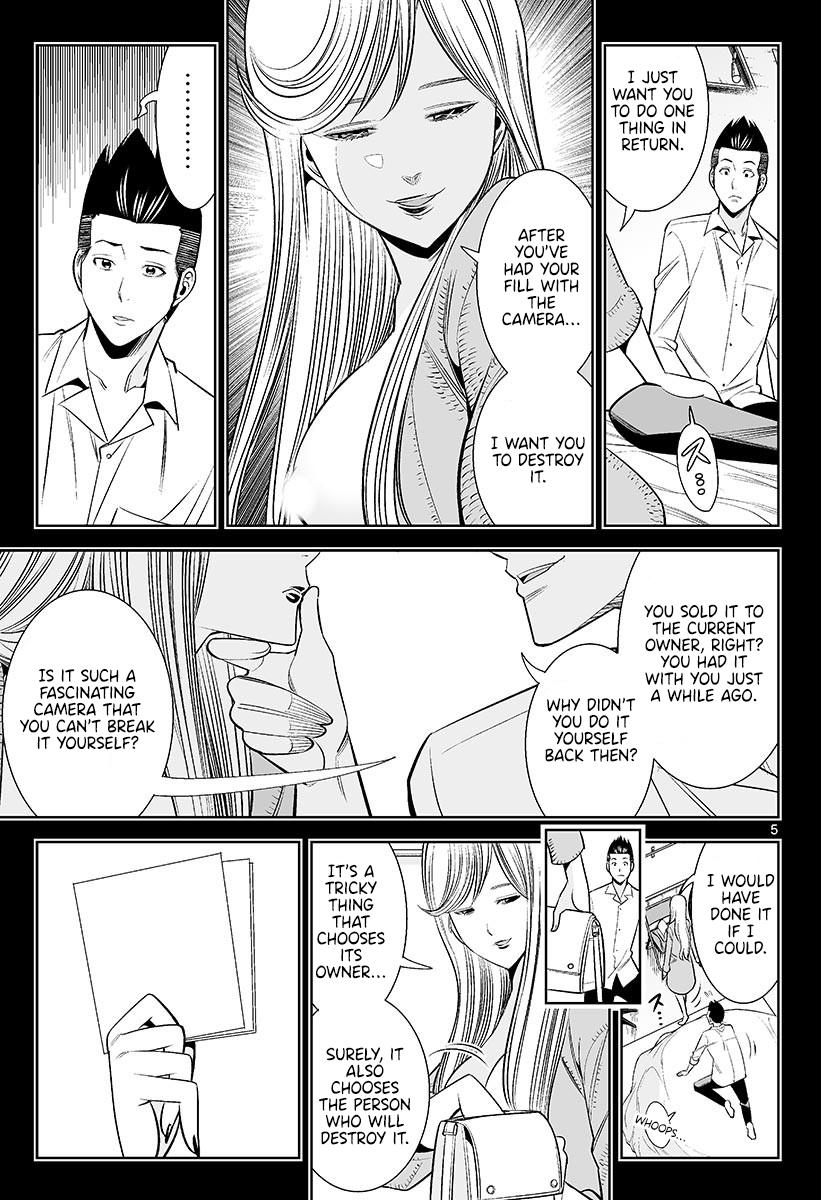 Hadacamera Chap 47 - Next Chap 48