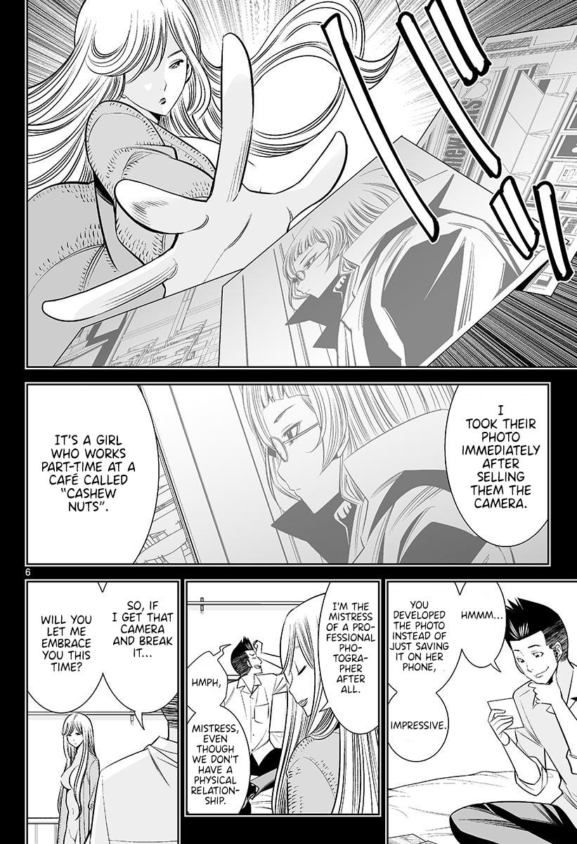 Hadacamera Chap 47 - Next Chap 48