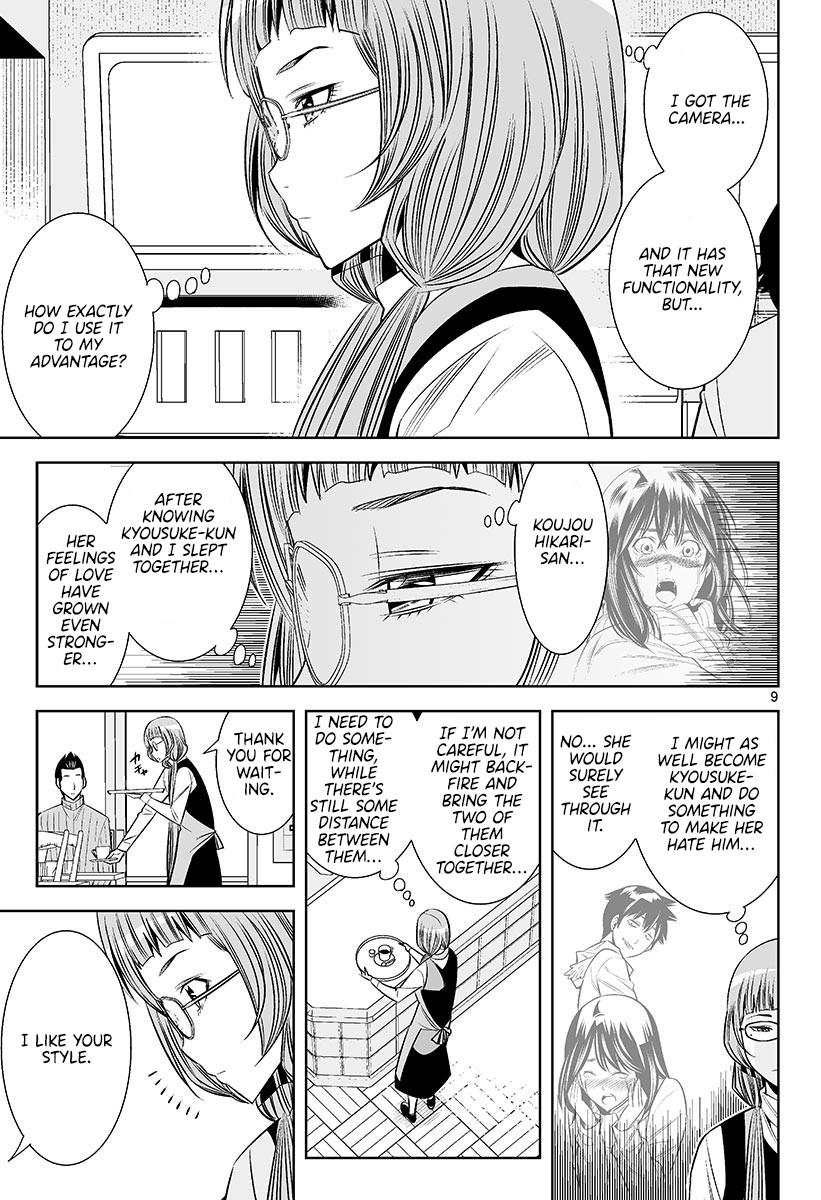 Hadacamera Chap 47 - Next Chap 48