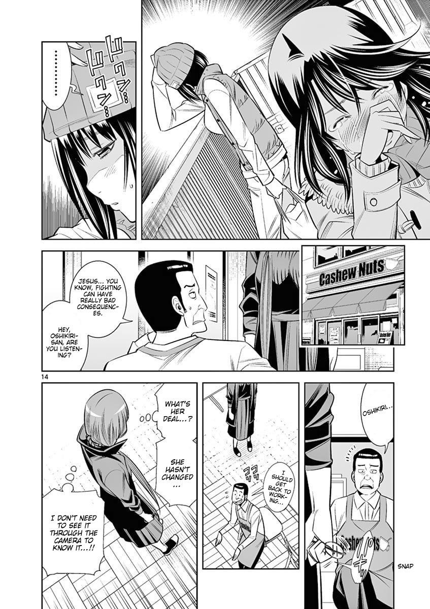 Hadacamera Chap 44 - Next Chap 45