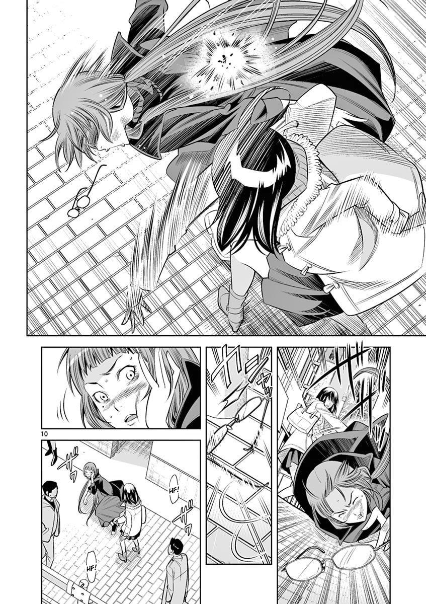 Hadacamera Chap 44 - Next Chap 45
