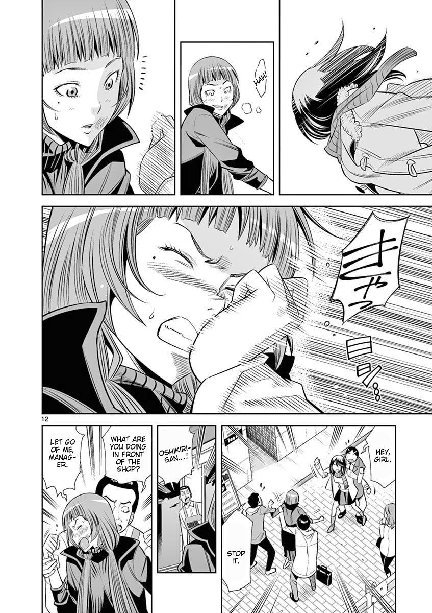 Hadacamera Chap 44 - Next Chap 45
