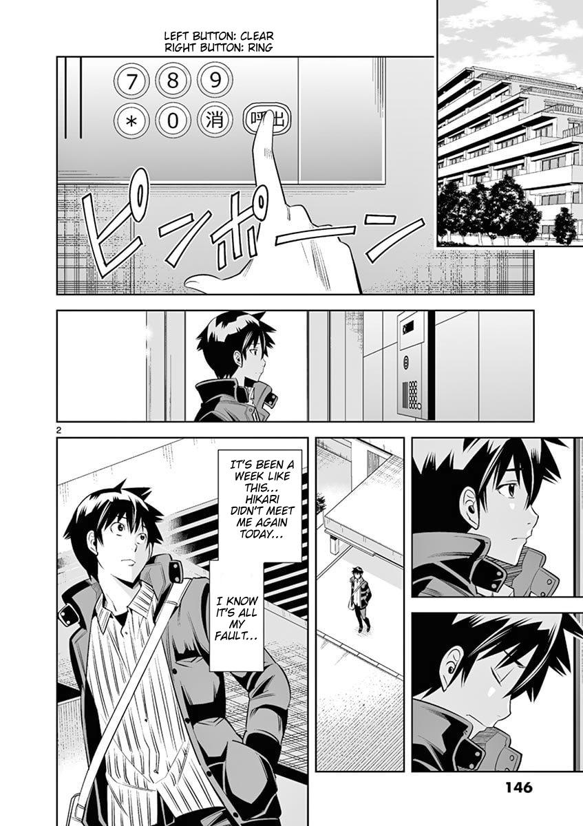 Hadacamera Chap 44 - Next Chap 45
