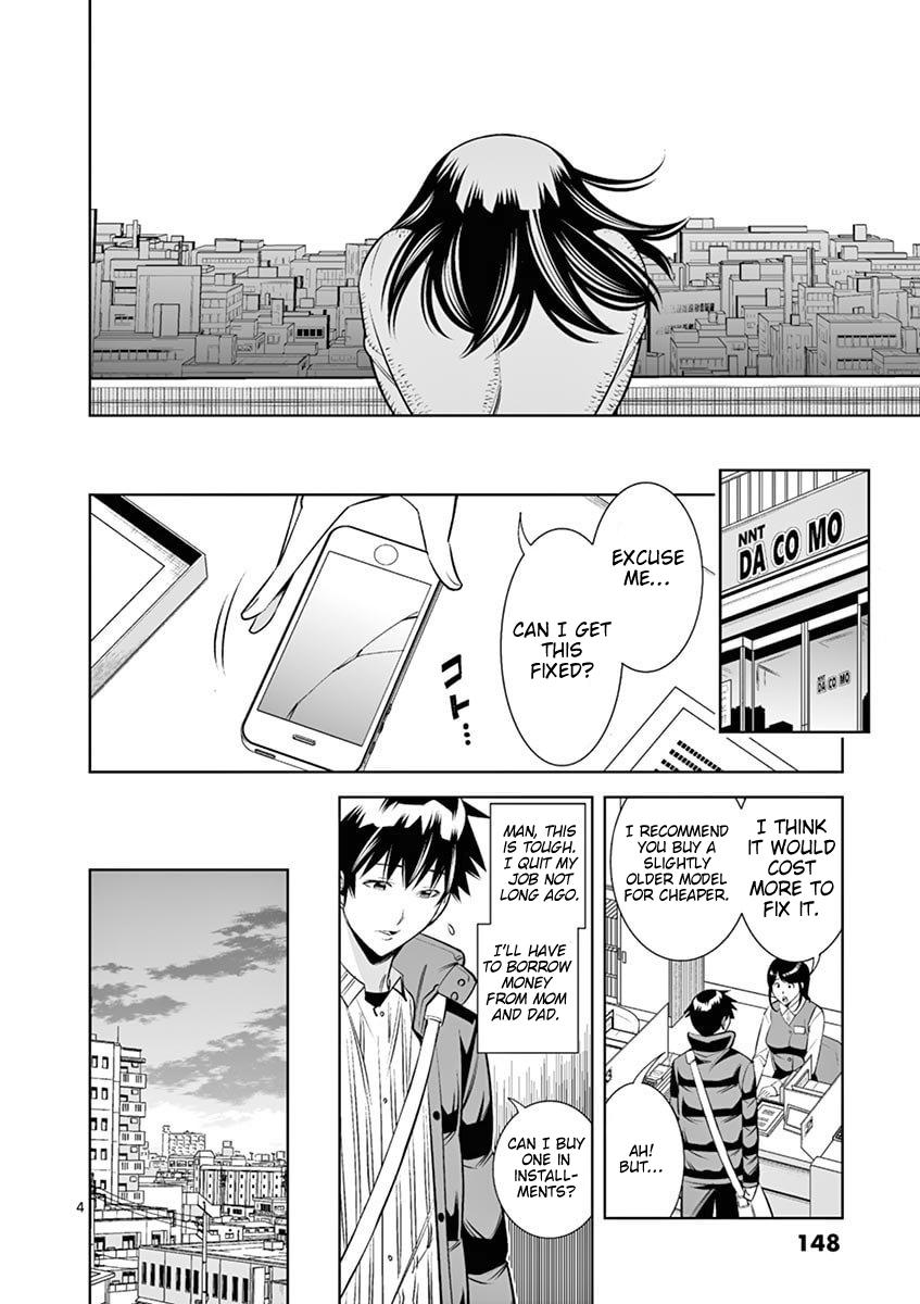 Hadacamera Chap 44 - Next Chap 45