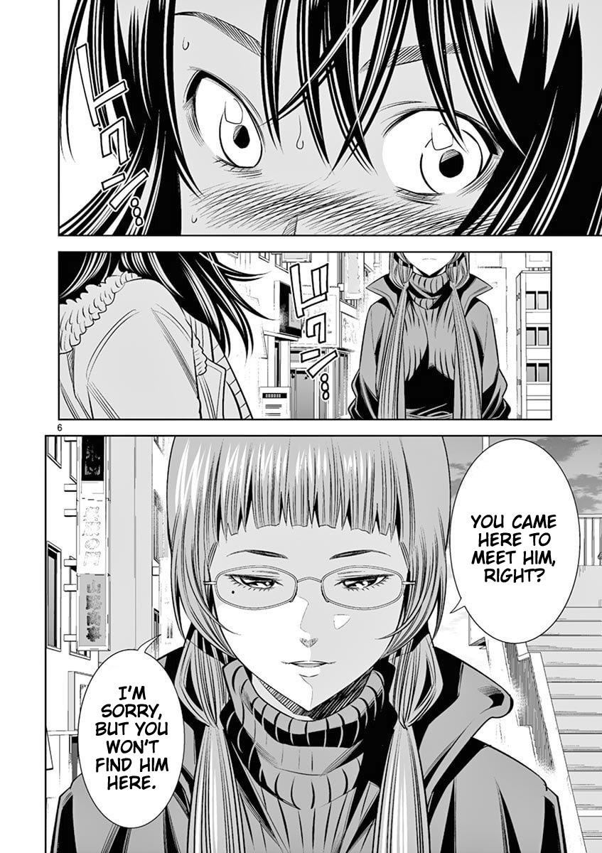 Hadacamera Chap 44 - Next Chap 45