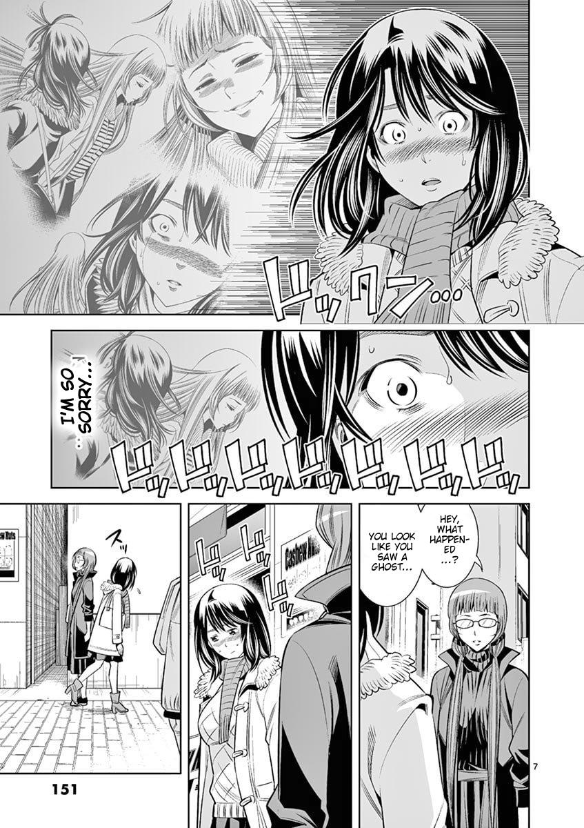 Hadacamera Chap 44 - Next Chap 45