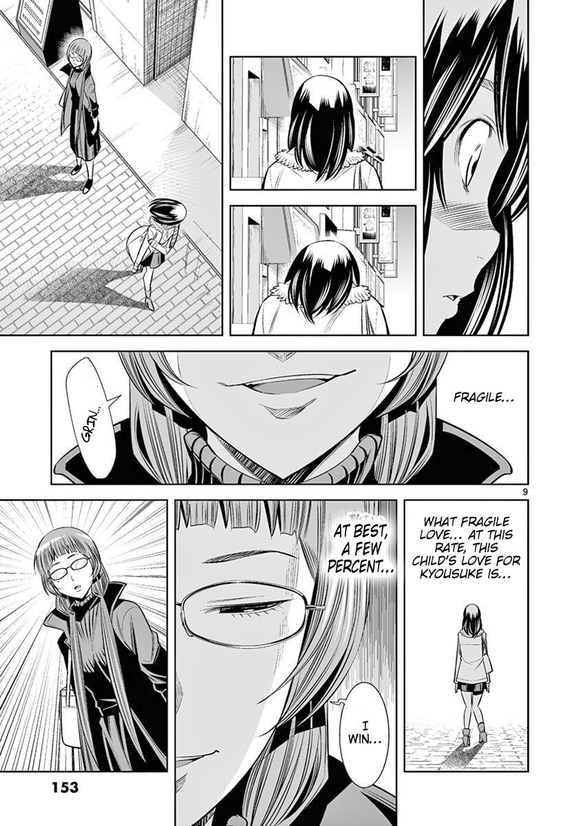 Hadacamera Chap 44 - Next Chap 45