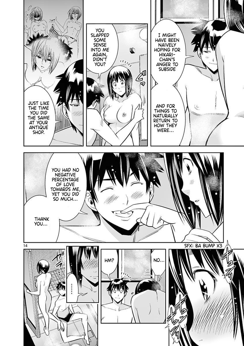 Hadacamera Chap 45 - Next Chap 46