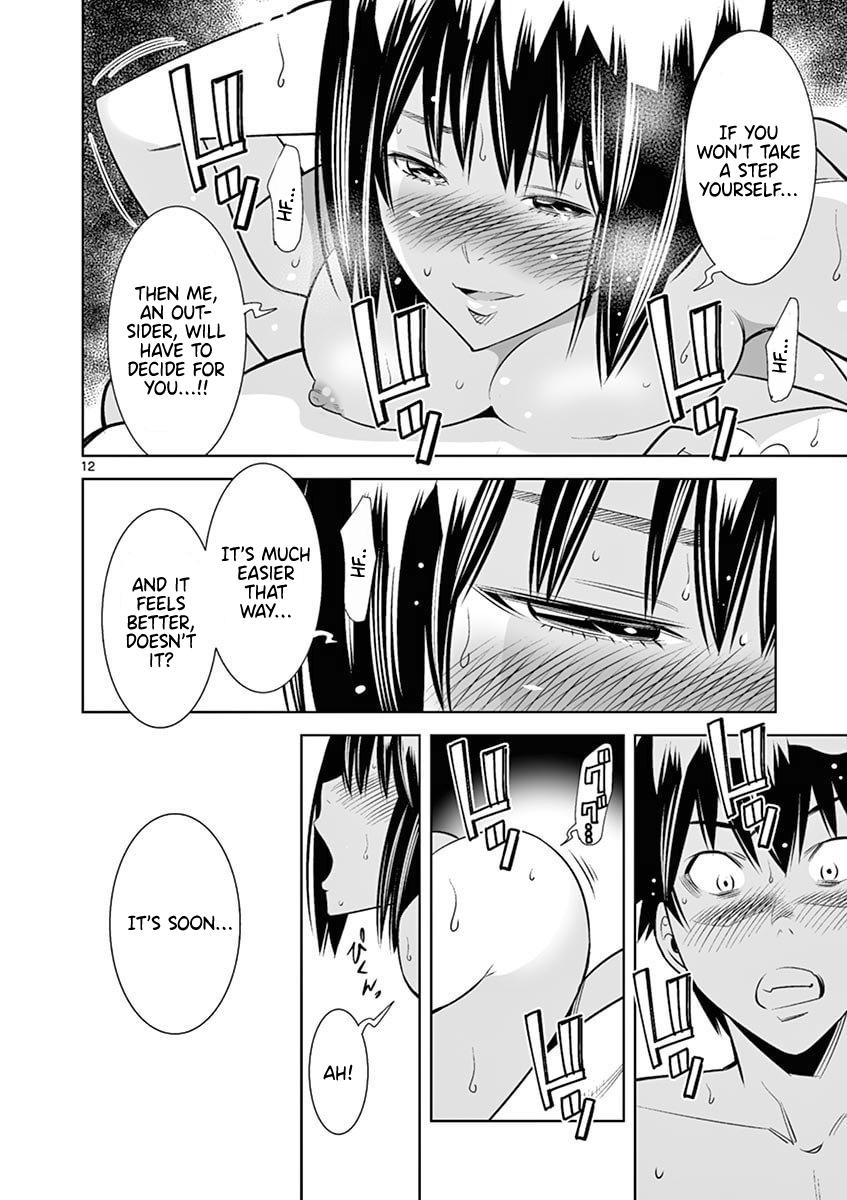 Hadacamera Chap 45 - Next Chap 46