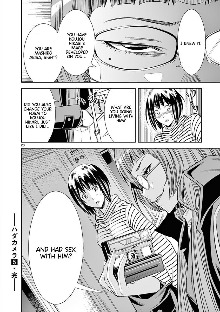 Hadacamera Chap 45 - Next Chap 46