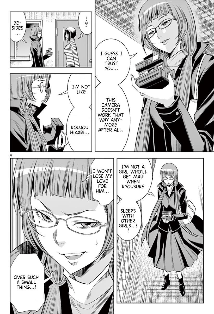 Hadacamera Chap 46 - Next Chap 47