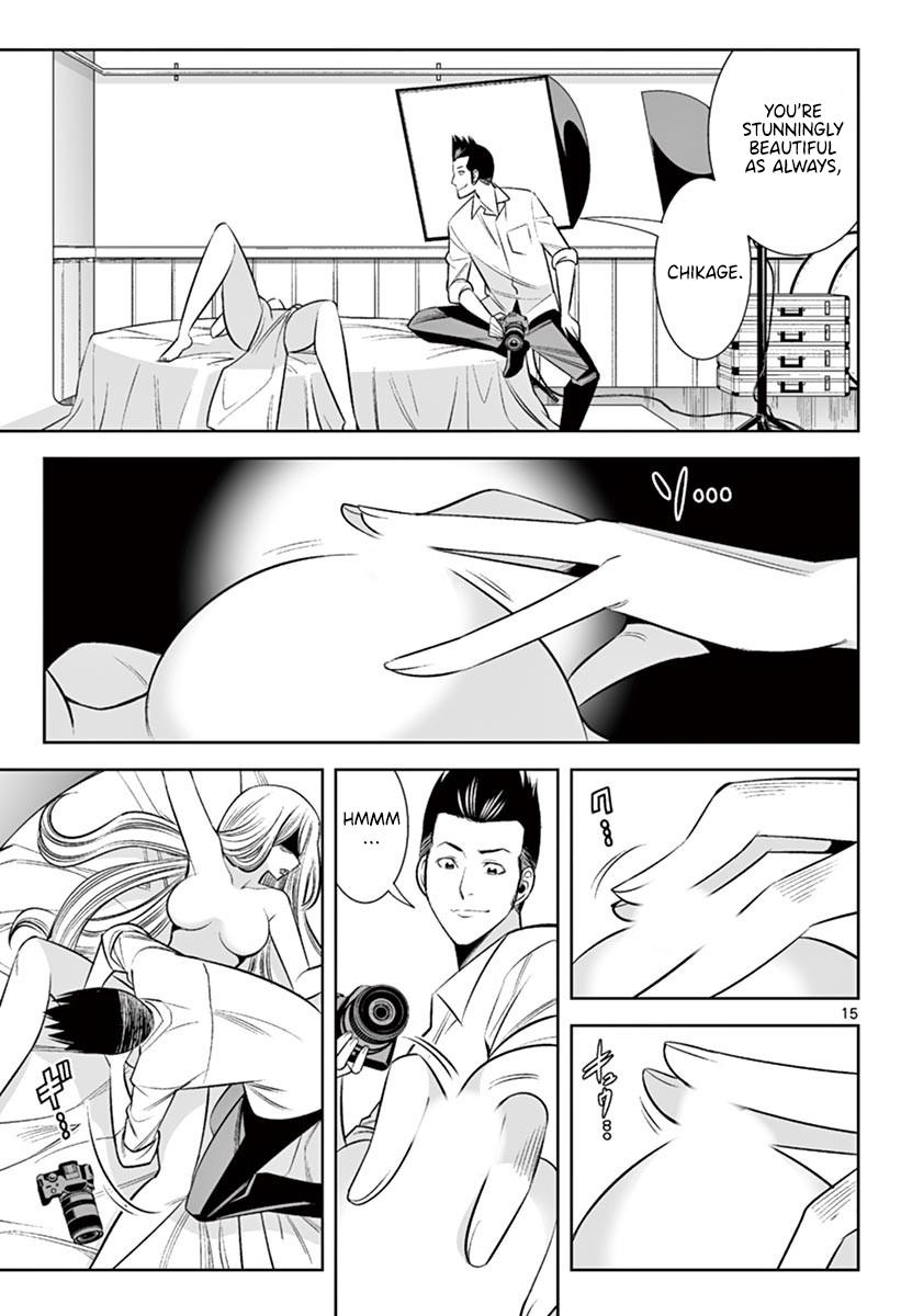 Hadacamera Chap 46 - Next Chap 47