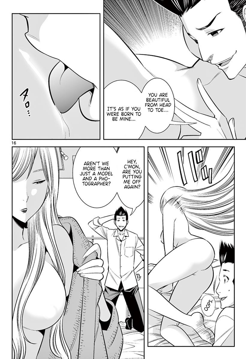 Hadacamera Chap 46 - Next Chap 47