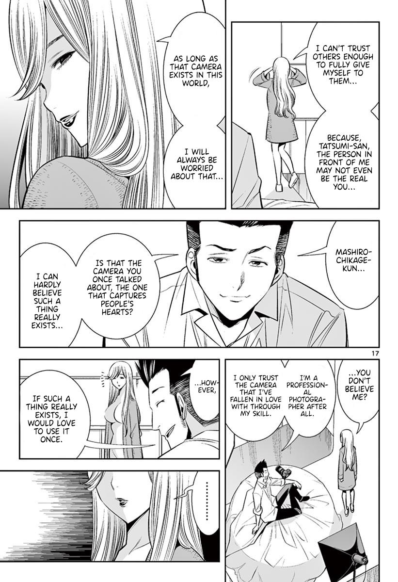 Hadacamera Chap 46 - Next Chap 47