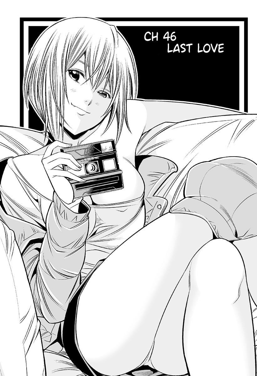 Hadacamera Chap 46 - Next Chap 47