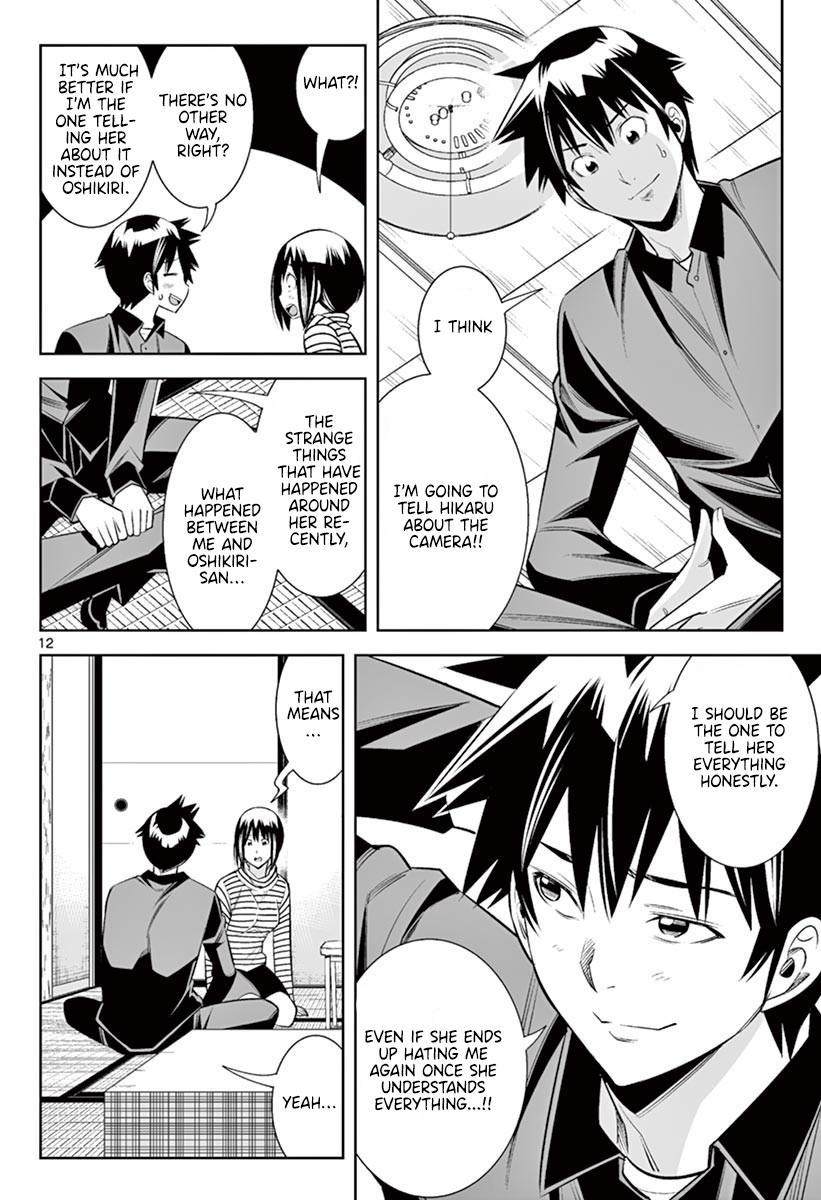 Hadacamera Chap 46 - Next Chap 47