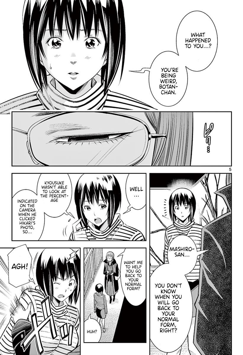 Hadacamera Chap 46 - Next Chap 47