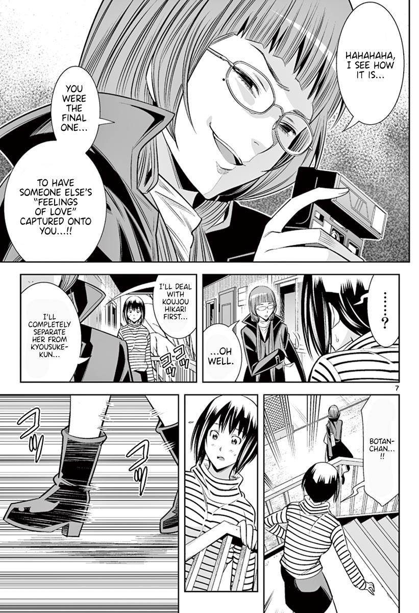 Hadacamera Chap 46 - Next Chap 47