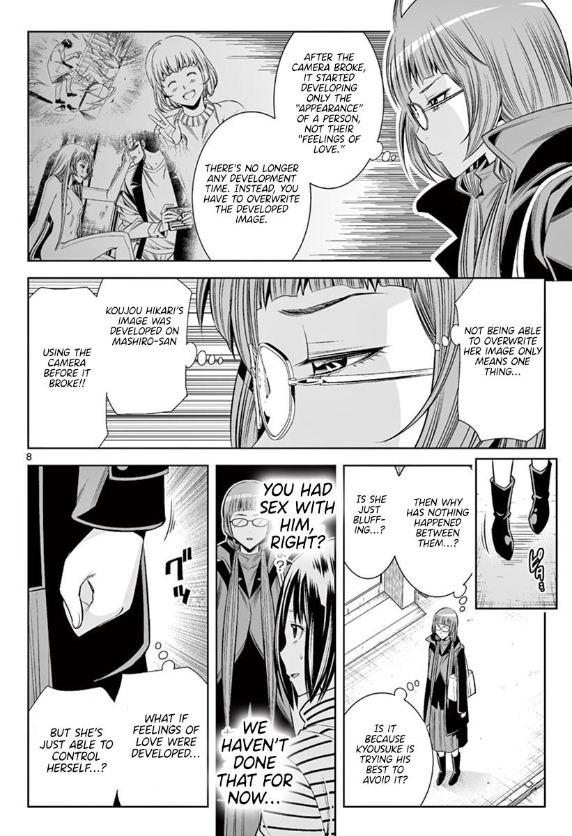 Hadacamera Chap 46 - Next Chap 47