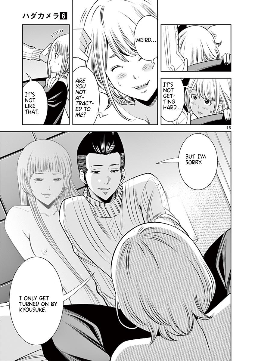 Hadacamera Chap 48 - Next Chap 49