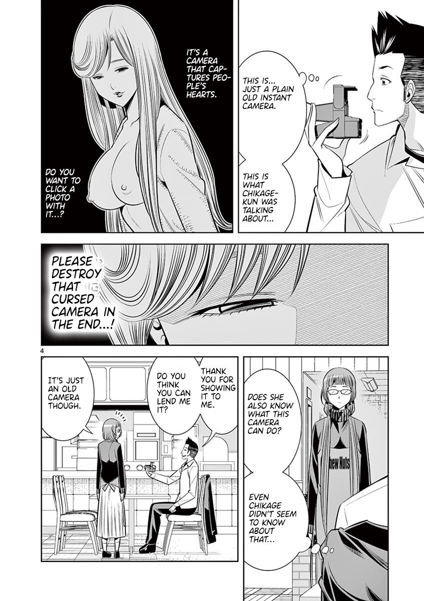 Hadacamera Chap 48 - Next Chap 49