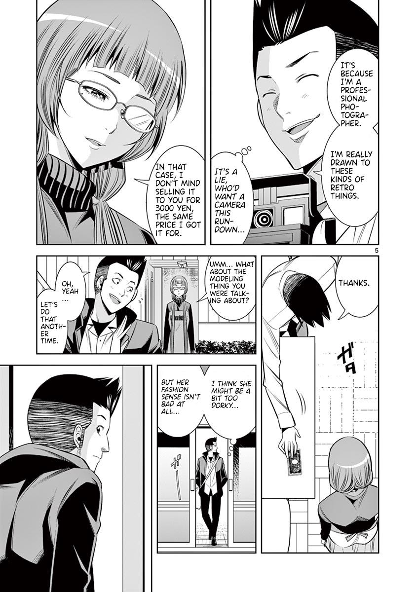 Hadacamera Chap 48 - Next Chap 49