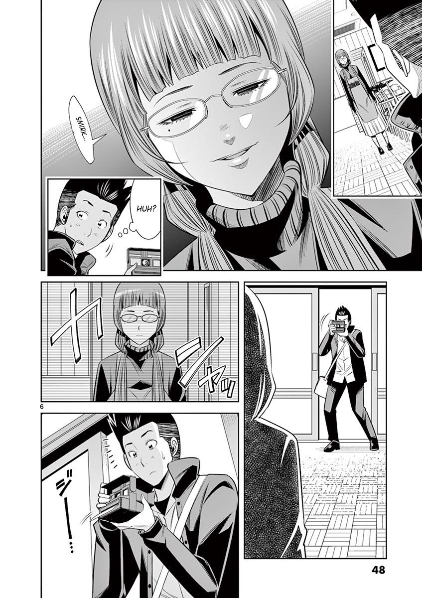 Hadacamera Chap 48 - Next Chap 49
