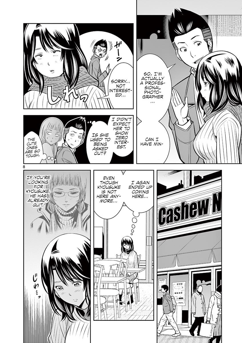 Hadacamera Chap 49 - Next Chap 50