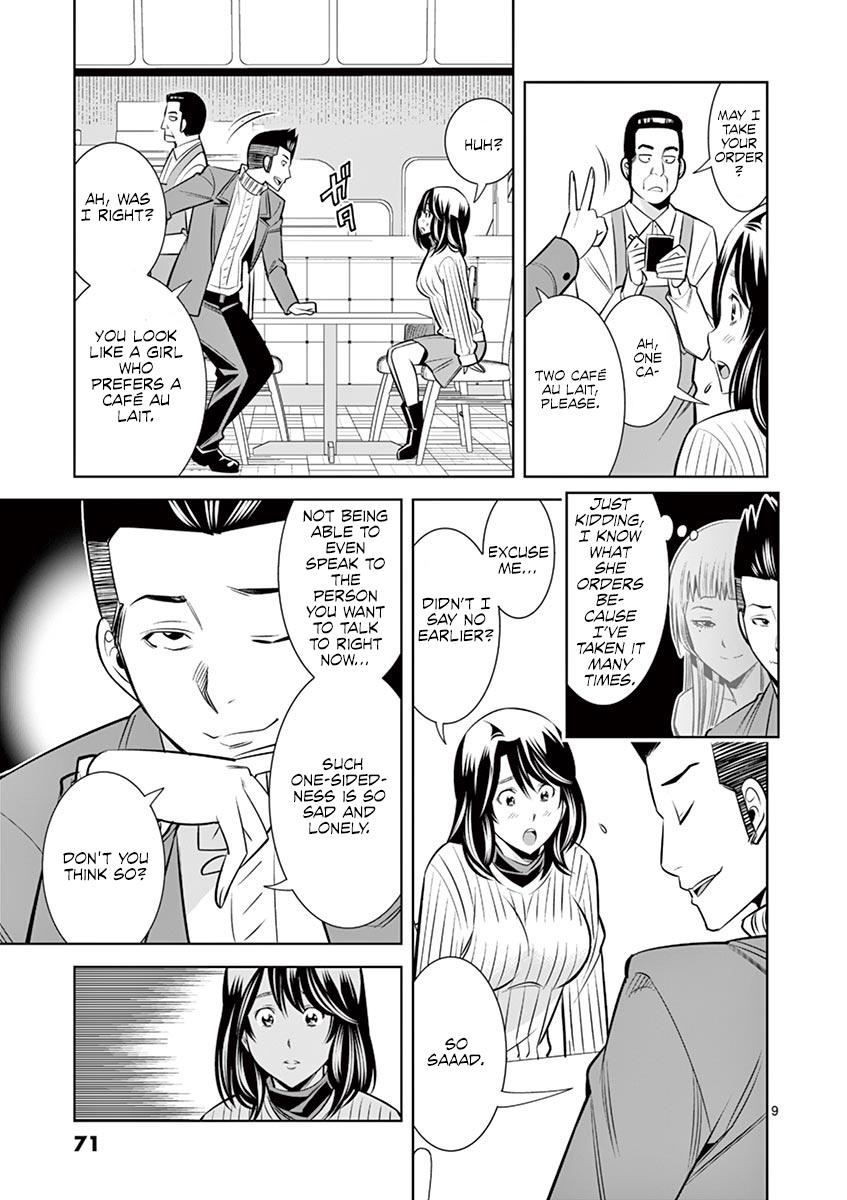 Hadacamera Chap 49 - Next Chap 50