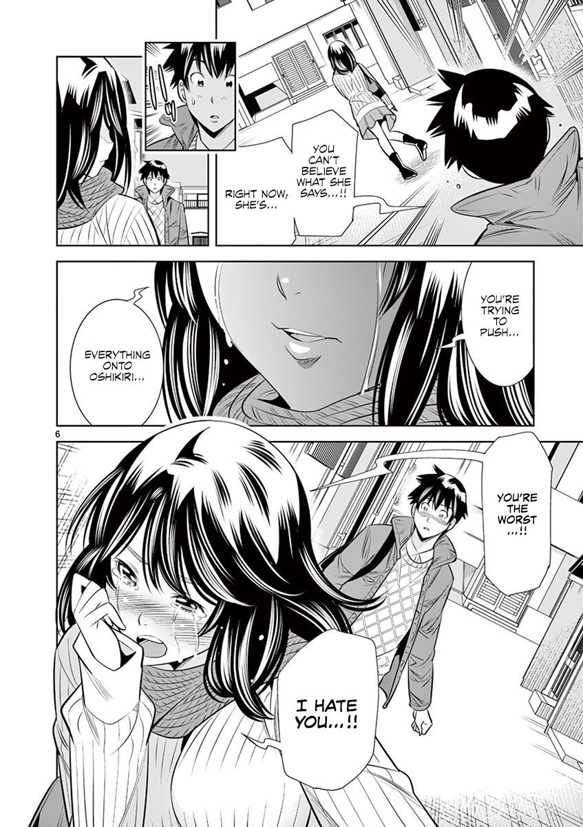 Hadacamera Chap 49 - Next Chap 50