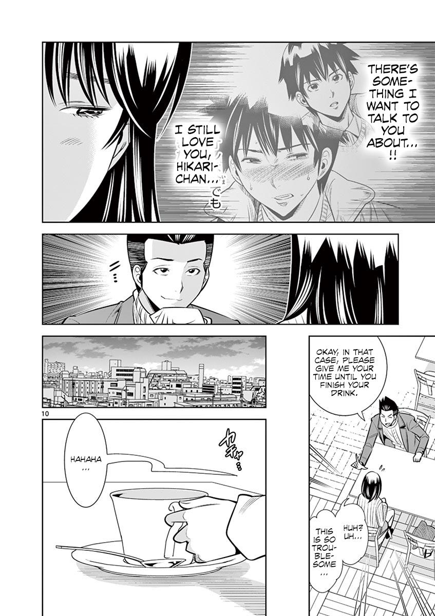 Hadacamera Chap 49 - Next Chap 50