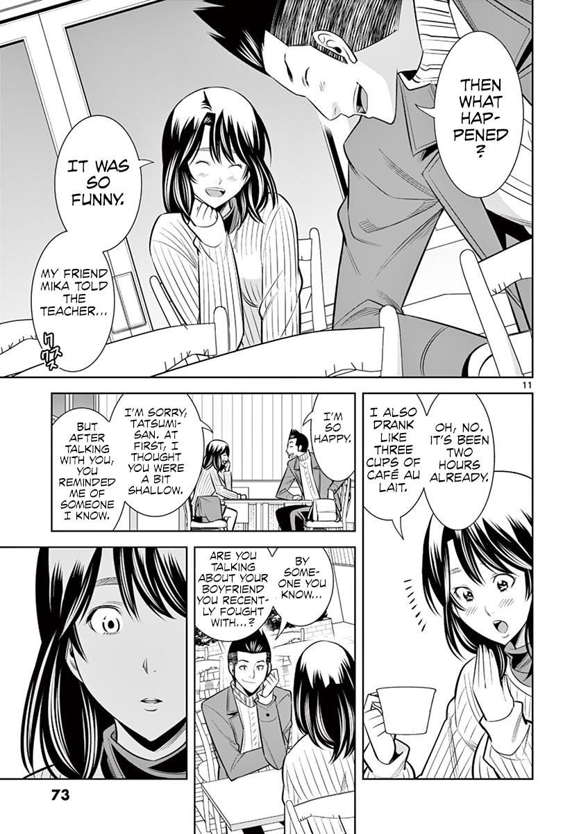 Hadacamera Chap 49 - Next Chap 50