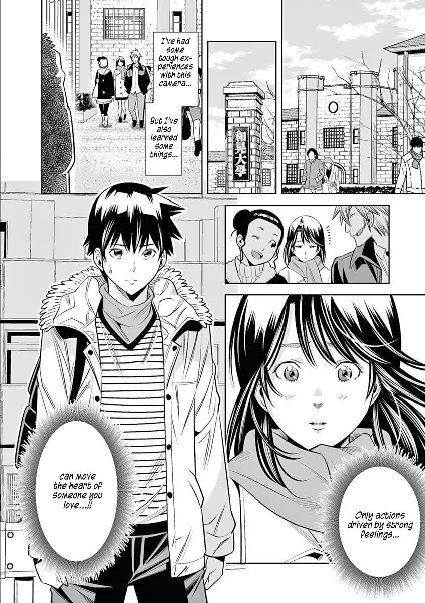Hadacamera Chap 40 - Next Chap 41