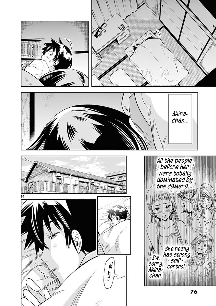 Hadacamera Chap 40 - Next Chap 41