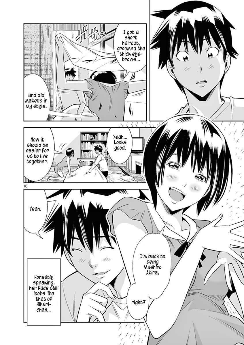 Hadacamera Chap 40 - Next Chap 41
