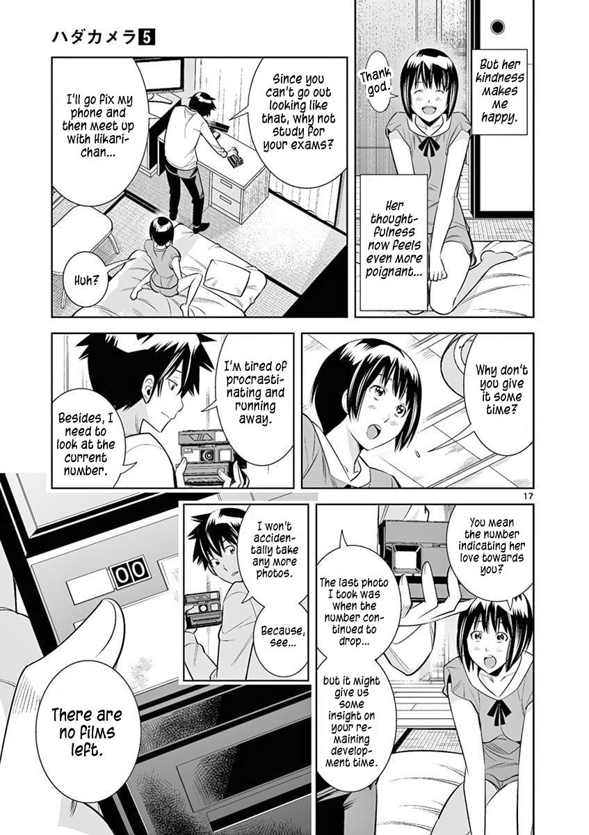 Hadacamera Chap 40 - Next Chap 41